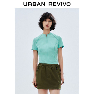 URBAN REVIVO 女士薄荷曼波开襟衬衫 UWV240032 浅薄绿 L