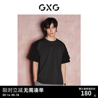 GXG男装24年夏季双色印花t恤圆领短袖t恤男 灰色 180/XL