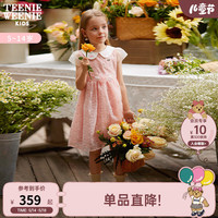Teenie Weenie Kids小熊童装女童24年夏季款樱花粉刺绣纱裙连衣裙 粉色 1