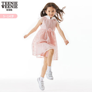 Teenie Weenie Kids小熊童装女童24年夏季款樱花粉刺绣纱裙连衣裙 粉色 130cm