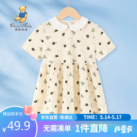 Classic Teddy精典泰迪女童连衣裙儿童裙子中小童田园碎花公主裙 黑绿 110
