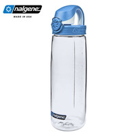 乐基因（Nalgene）美国运动水杯大容量便携塑料水杯子旅行杯700ml 透明蓝色 700ml