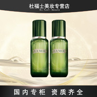 LA MER 海蓝之谜 LAMER/海蓝之谜精粹水150ml