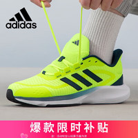 adidas 阿迪达斯 男鞋运动鞋潮鞋舒适耐磨减震休闲跑步鞋 43UK9码