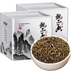 福茗源 金骏眉红茶茶叶高山原产茶叶精选浓香型茶叶500g