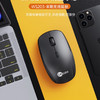 Lenovo 联想 无线鼠标小巧商务办公家用笔记本电脑台式USB滑鼠 WS203 黑色