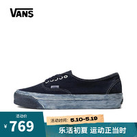 VANS 范斯 男女Authentic Reissue 44帆布鞋/硫化鞋 VN000CQALKZ 40.5