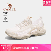 CAMEL 骆驼 女鞋2024夏季新款网面透气镂空户外休闲鞋女防滑妈妈运动鞋子