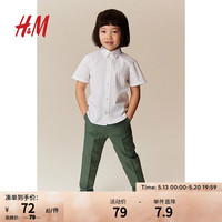 H&M2024春季新款童装男童上衣有领梭织舒适棉质短袖衬衫1221874