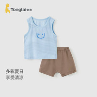 童泰（TONGTAI）婴儿背心套装夏季莫代尔棉宝宝衣服儿童休闲外出薄款上衣短裤 蓝色  90cm