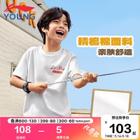 LI-NING 李宁 儿童短袖T恤 YHSU277-1