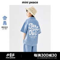 MiniPeace太平鸟童装夏新男童套装F1FCE2E17 牛仔蓝色1 160cm