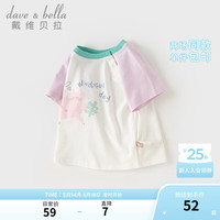 戴维贝拉（DAVE＆BELLA）儿童短袖t恤男童上衣半袖小童衣服2024夏装纯棉女童打底衫 猫咪印花 120cm(身高110-120cm)