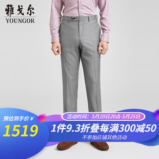 雅戈尔西服男士2024春夏套西YOTN222705  合款 浅灰YOTN222705EIY裤子 170/78A