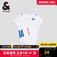 杰克·琼斯（JACK&JONES）NBA联名男士简约百搭简约袜子柔软运动休闲短筒袜男袜22421Q032 A06 本白色 M