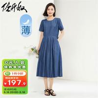 佐丹奴裙子女纯棉薄款破骨圆领短袖中长款牛仔连衣裙05464342 69深蓝 S