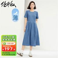 佐丹奴裙子女纯棉薄款破骨圆领短袖中长款牛仔连衣裙05464342 68中蓝 XL