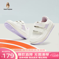 暇步士 童鞋儿童运动鞋男宝宝夏季网面透气休闲软底防滑 HP4201紫色 28码 适合脚长17.4cm