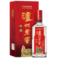 泸州老窖 股份公司出品 浓香型白酒礼盒装52度500ml