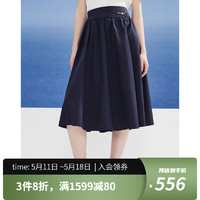 唐可娜儿（DKNY）2024春夏女链条高腰捏褶优雅休闲伞裙半身裙女装 藏青色 M(160/68A)