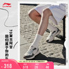 LI-NING 李宁 载物丨经典休闲鞋男鞋2024春季减震撞色LOGO刺绣运动鞋AGCU113