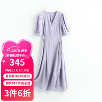 帕罗（PALUOPO）2024连衣裙小众收腰显瘦肚子法式短袖夏季设计感A字中长裙 淡紫色 L(165/88A)