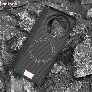 Pinkson凯夫拉vivo xfold3 Pro手机壳保护套芳纶碳纤维超薄简约全包磨砂硬壳商务男新潮款防摔高档 【中轴保护款】 【一套】【XFold3】前盖+后盖