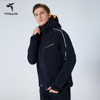 TITTALLON 体拓 男士滑雪服 冬季户外高端加厚保暖专业双板滑雪外套