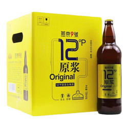 YANJING BEER 燕京啤酒 9号原浆黄啤 3L