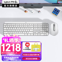 logitech 罗技 无线键盘MX Keys S蓝牙键盘Keys全尺寸充电超薄背光宏KeysS+Anywhere3s