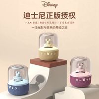 Disney 迪士尼 蓝牙音箱S6新款小度语音智能七彩灯效桌面摆件礼物