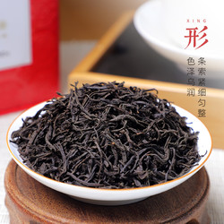 天之红 祁门红茶官方旗舰店祁红毛峰香螺送礼组合装500g