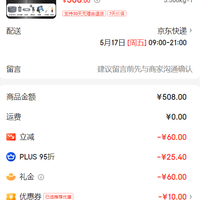 airaj艾瑞泽充电式抽水泵浇水神器98ah锂电双核40米出水管卷管器