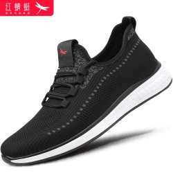 reddragonfly红蜻蜓男鞋四季运动休闲鞋男士舒适软底轻便夏季旅游鞋子