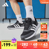 adidas 阿迪达斯 RUN50S休闲简约舒适复古跑步鞋