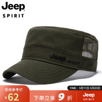 吉普（JEEP）帽子男士棒球帽时尚百搭鸭舌帽旅游出行休闲户外平顶帽A0182