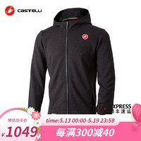 castelli 蝎子秋冬款骑行外套男防风保暖山地公路休闲高领4518559 黑色085 S