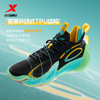 XTEP 特步 张镇麟同款丨特步鏖战2.0篮球鞋男2023夏季回弹专业实战篮球鞋