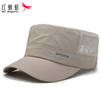 红蜻蜓 RED DRAGONFLY 帽子男夏季薄遮阳帽中青年户外网眼速干帽潮流休闲透气钓鱼太阳防晒平顶鸭舌帽