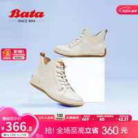 Bata时装靴2024新款牛皮百搭时尚高帮板鞋ATK48AD4 37