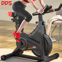DDS 多德士 动感单车家用室内运动健身减肥器材磁控健身车脚踏自行车 智能磁控款-黑色
