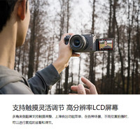 SONY 索尼 ILME-FX30B电影摄影摄像电影感影像紧凑型视频
