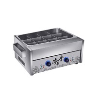 XINDIZHU 关东煮机器商用新款电热麻辣烫串串香专用设备煮面炉电炸炉 单缸12格关东煮