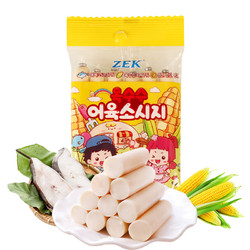 ZEK 韩国芝士玉米鳕鱼肠105gx3袋儿童宝宝零食海味零食 玉米味 90g