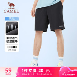 CAMEL 骆驼 运动五分短裤男子透气休闲户外跑步 JC3225L1001 幻影黑 XL