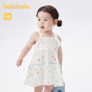 巴拉巴拉婴儿连衣裙女童公主裙2024夏装甜美时髦200224111001 白蓝色调00318 80cm