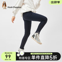 暇步士（Hush Puppies）童装儿童女童2024春秋氨纶罗纹面料柔软舒适时尚百搭打底裤 藏蓝 150cm