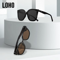 LOHO 墨镜男款2024新款时尚墨镜女防紫外线显白防晒防开车太阳眼镜