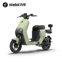 Ninebot 九号 电动A2z 40新国标锂电智能电动车 到门店选颜色
