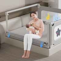 Uberchild 床围栏宝宝防摔防护栏婴儿床上防掉挡板加高升降床护栏